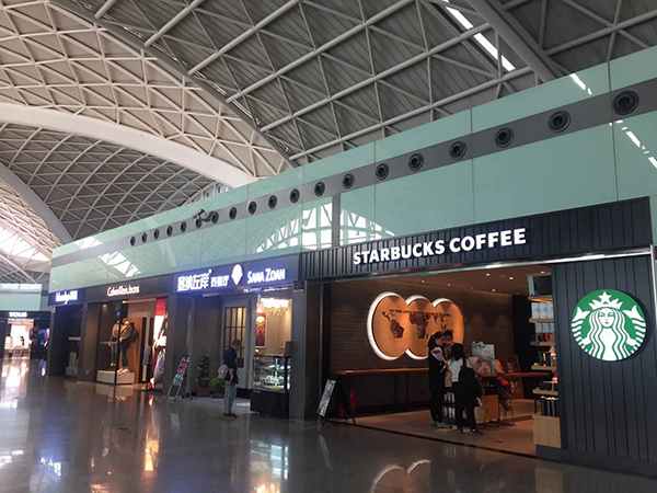 塞納左岸咖啡，咖啡店加盟