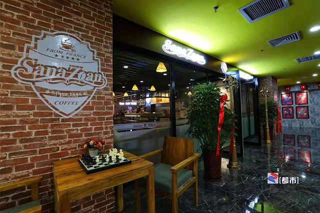 開一個(gè)200平咖啡店需要多少錢