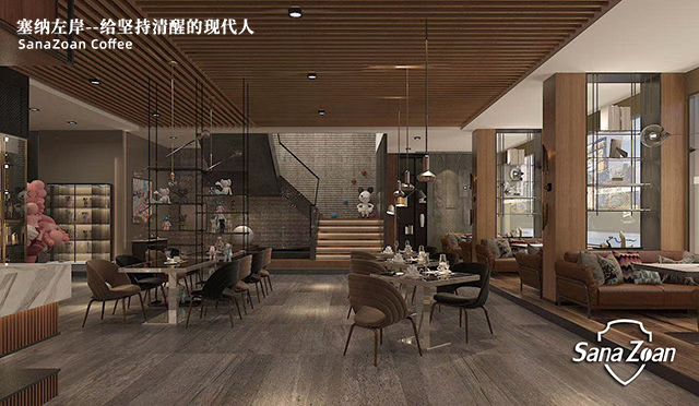 塞納左岸500平米咖啡加盟店新店入駐新疆庫(kù)爾勒