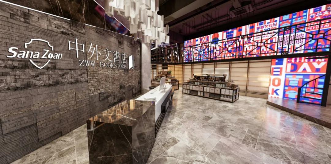 塞納左岸咖啡，海南咖啡店加盟